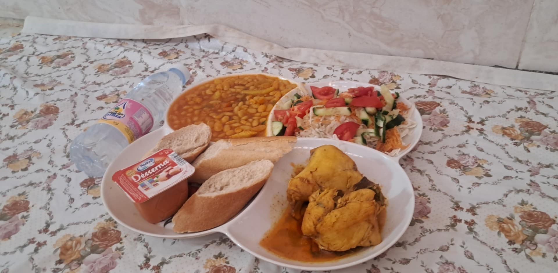 الاقامة الجامعية حيبة بن بوعلي