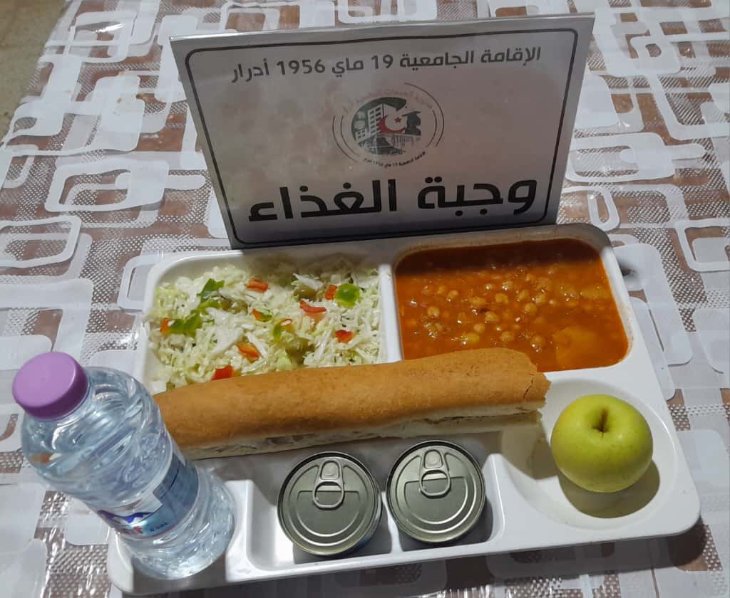 الاقامة الجامعية 19 ماي 1956