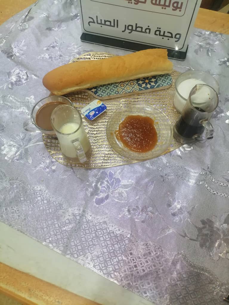 الاقامة الجامعية بوليلة خويلد