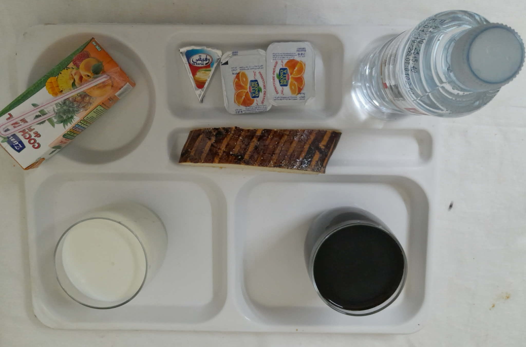 ا ج الحاجب 1