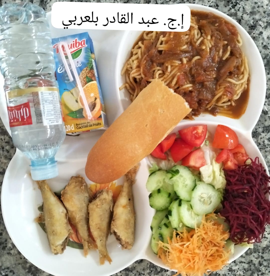 الاقامة الجامعية عبد القادر بلعربي 