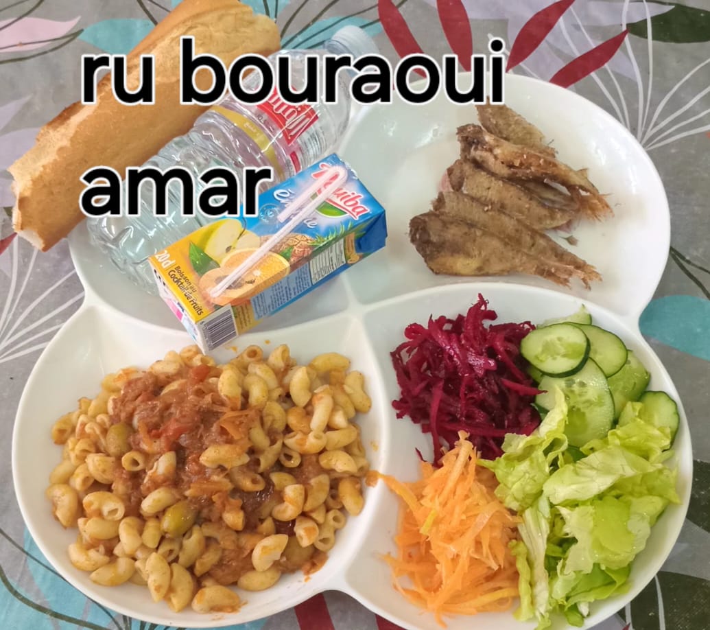 الاقامة الجامعية بوراوي عمار 