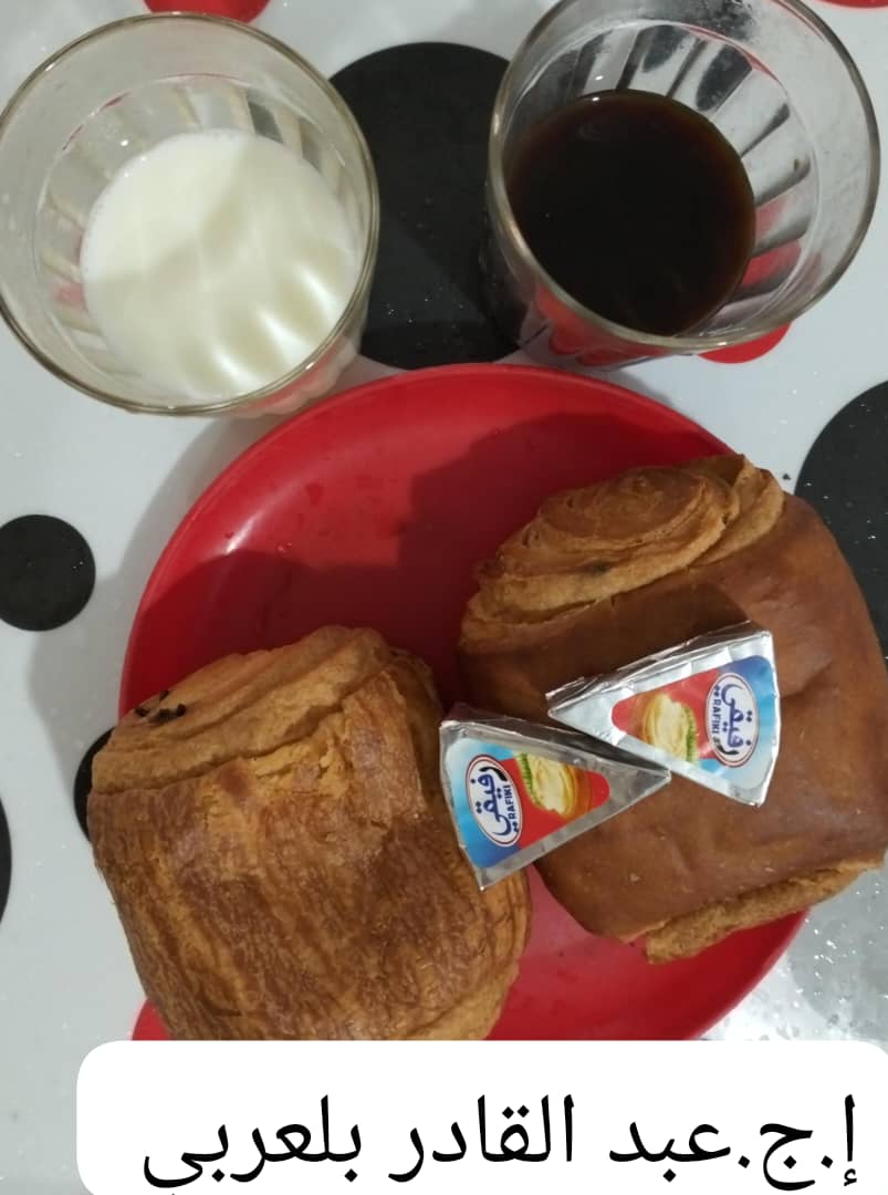 الاقامة الجامعية عبد القادر بلعربي 