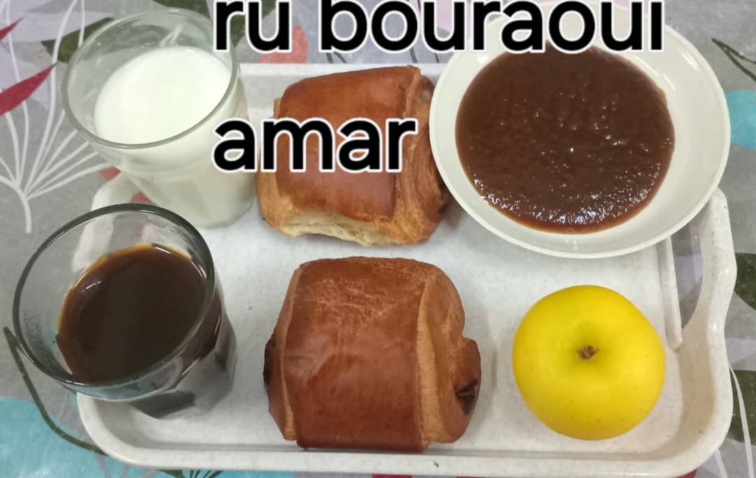 الاقامة الجامعية بوراوي عمار 