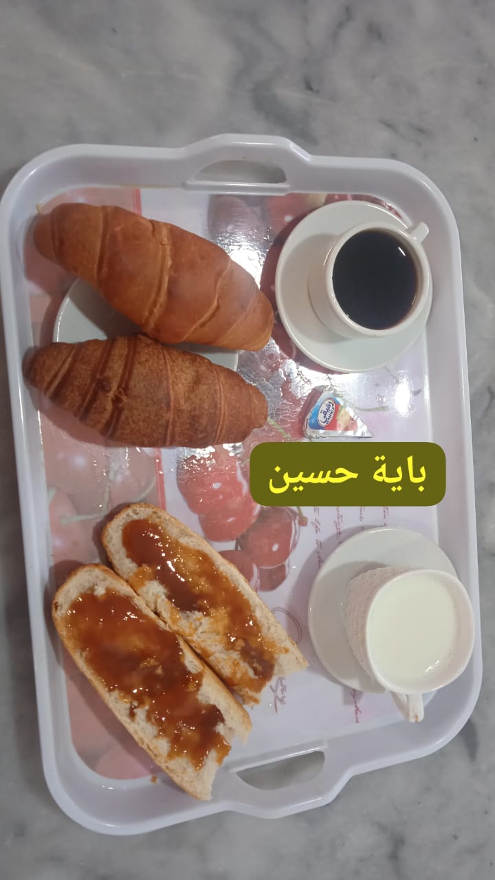 الاقامة الجامعية باية حسين 