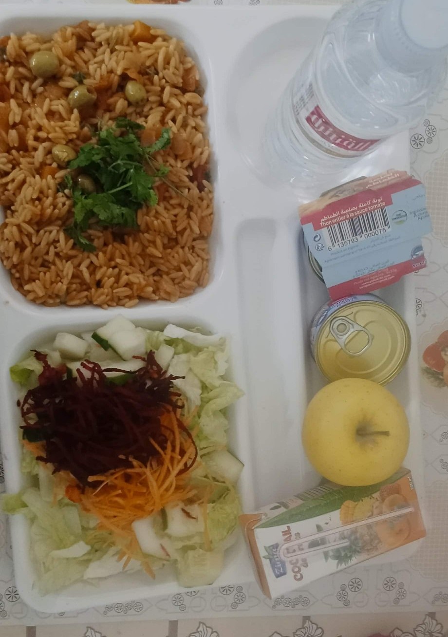 ا ج الحاجب 1