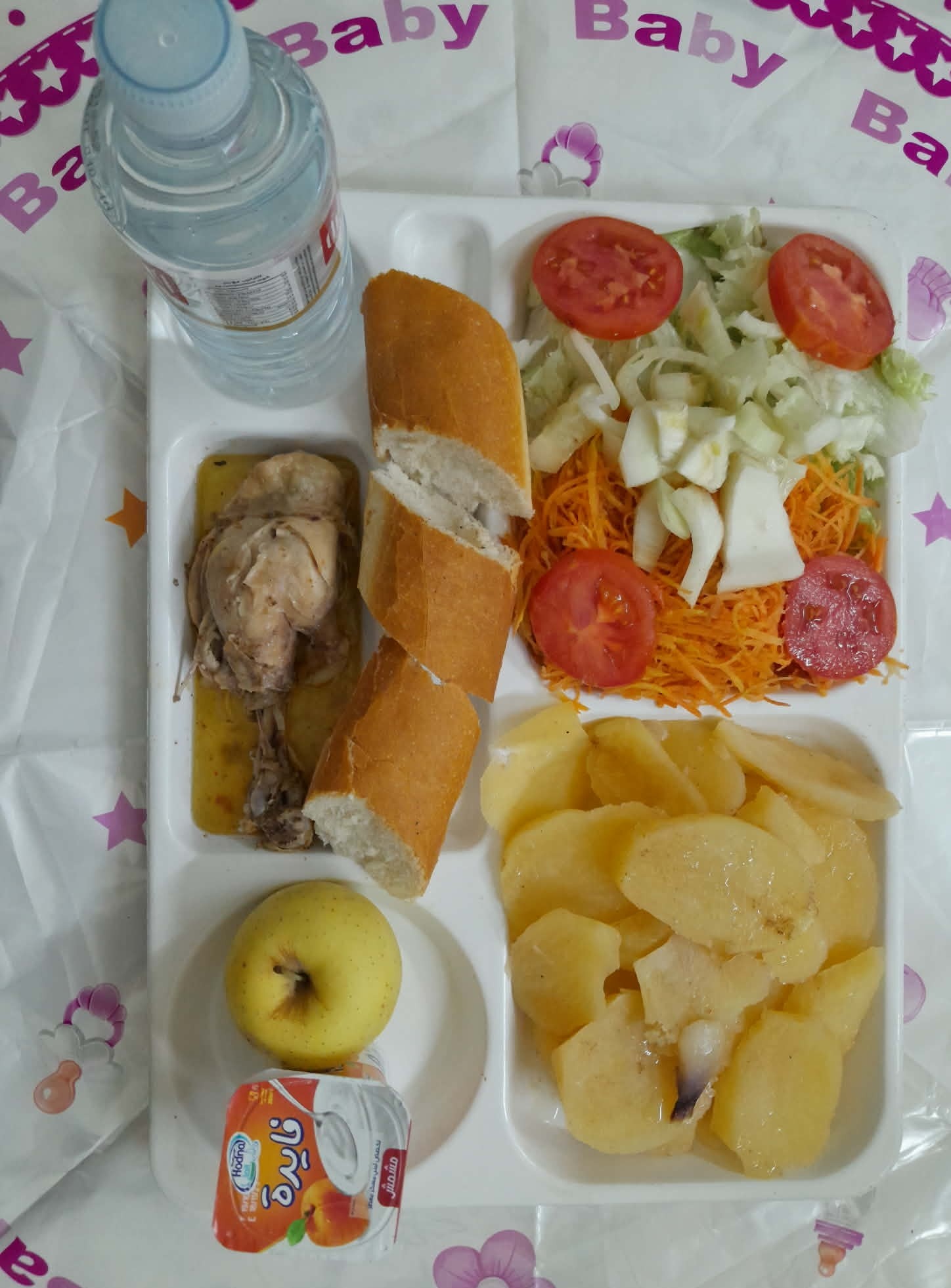 ا ج الحاجب 1