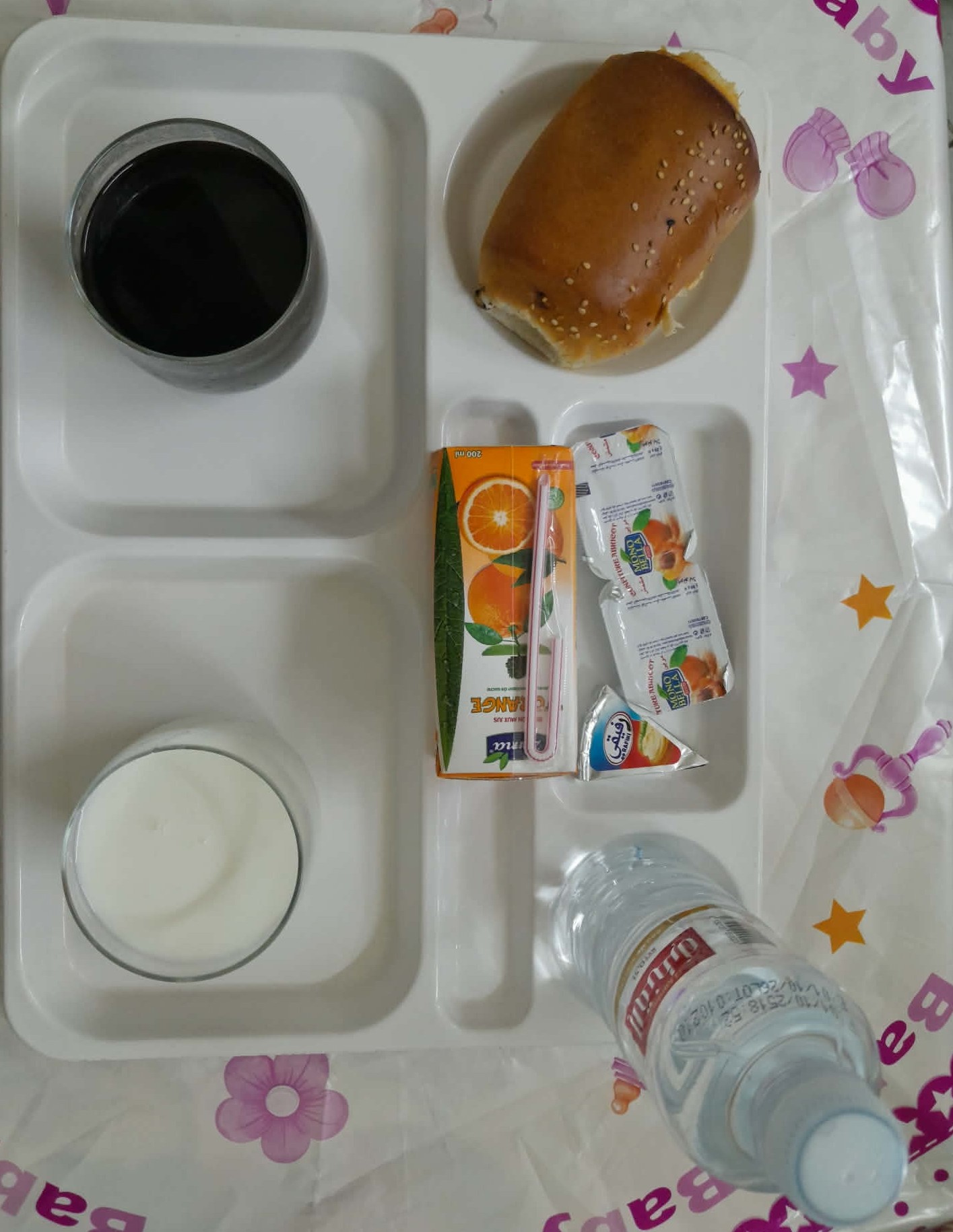 ا ج الحاجب 1