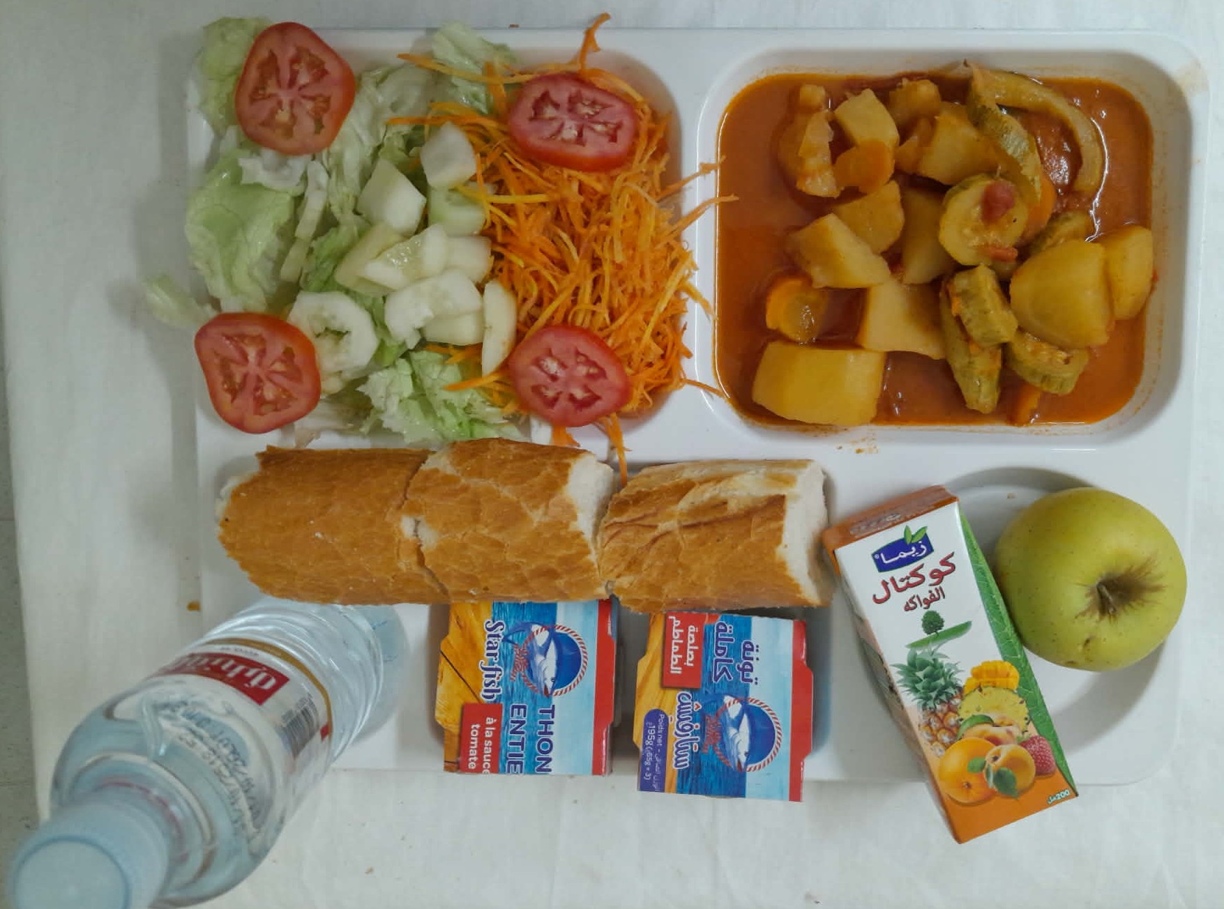 ا ج الحاجب 1