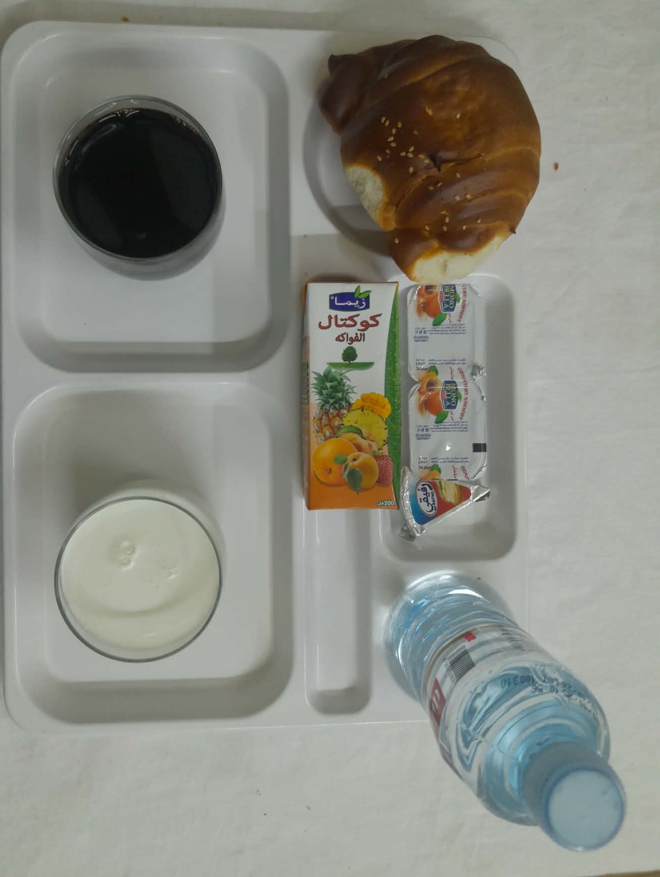 ا ج الحاجب 1