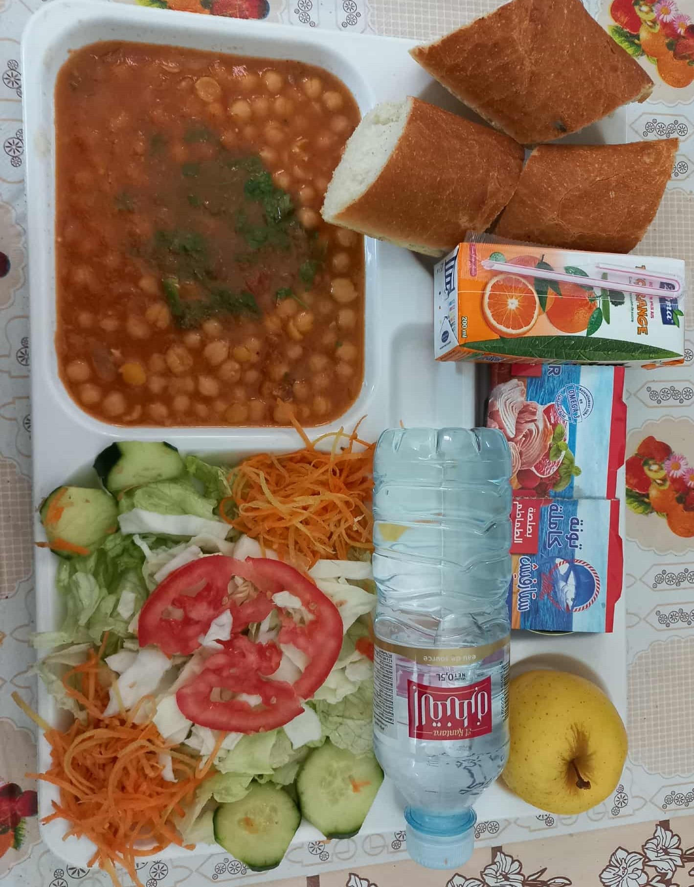 ا ج الحاجب 1